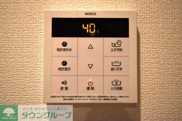 Dレジデンス大和田の物件内観写真